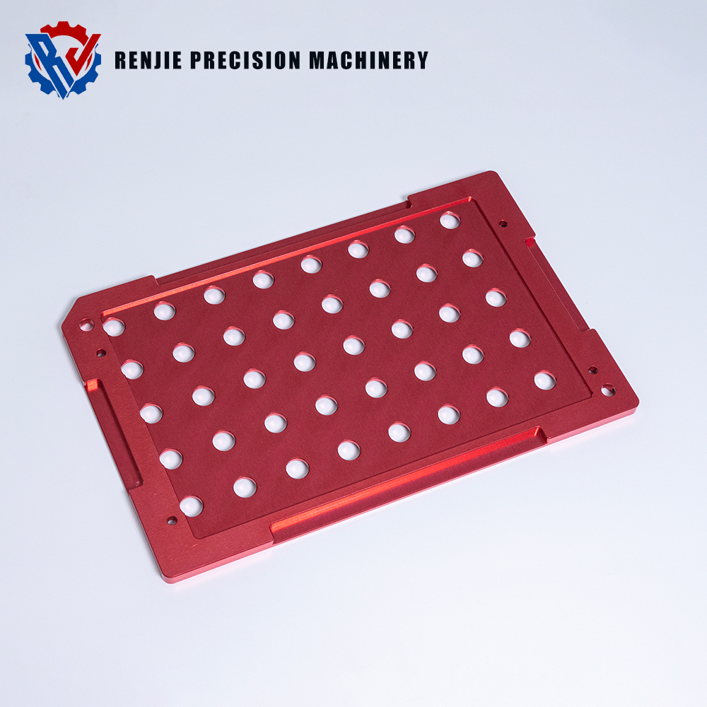 Metal Chassis Piece